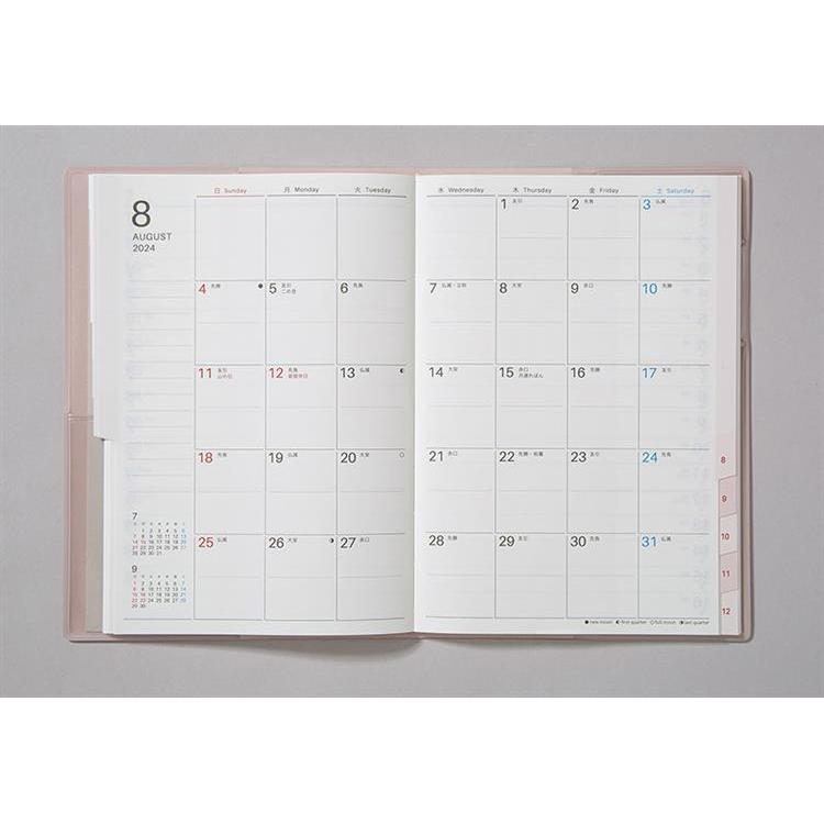 ２０２３年１月始まり　Ｂ６　月間　横罫　Ｔ’ファミリー手帳１　リュクスピンク　（４４１） リュクスピンク