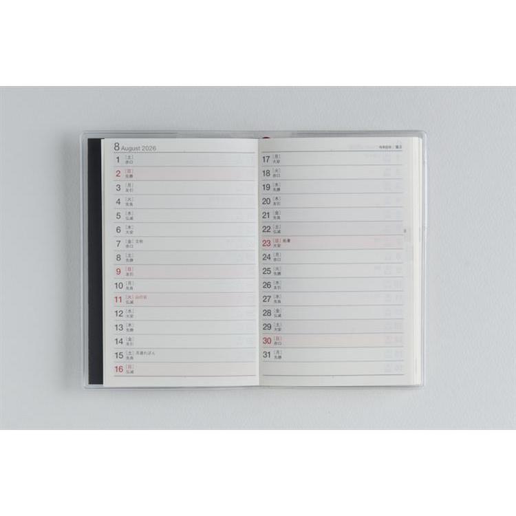 2026年3月始まり手帳 週間ブロック B7 ビジネス手帳 小型版 4(845)黒