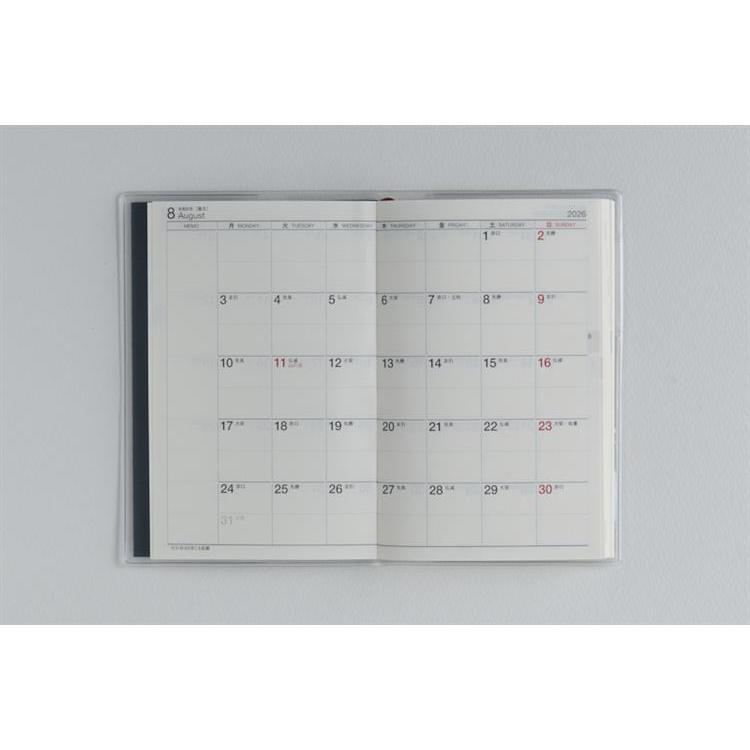 2026年3月始まり手帳 週間ブロック B7 ビジネス手帳 小型版 3(847)ネイビー