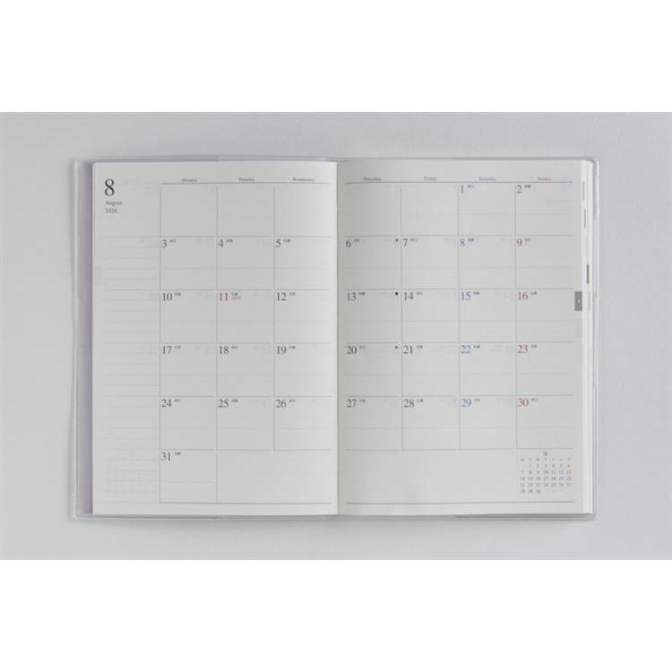 2026年4月始まり手帳 週間バーチカル B6 プラーノ4(864)ラベンダーフロスト