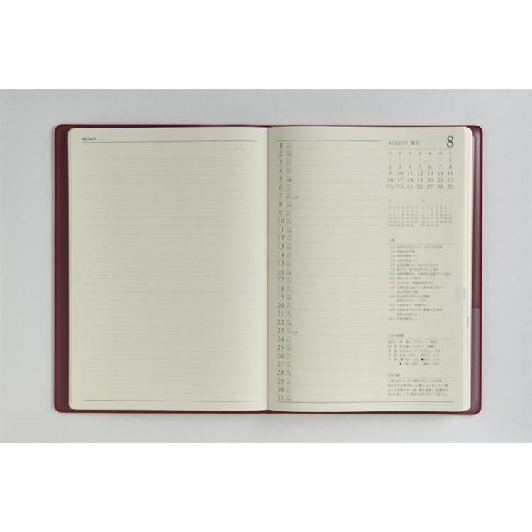 2026年4月始まり手帳 デイリー A5 業務日誌(903)エンジ