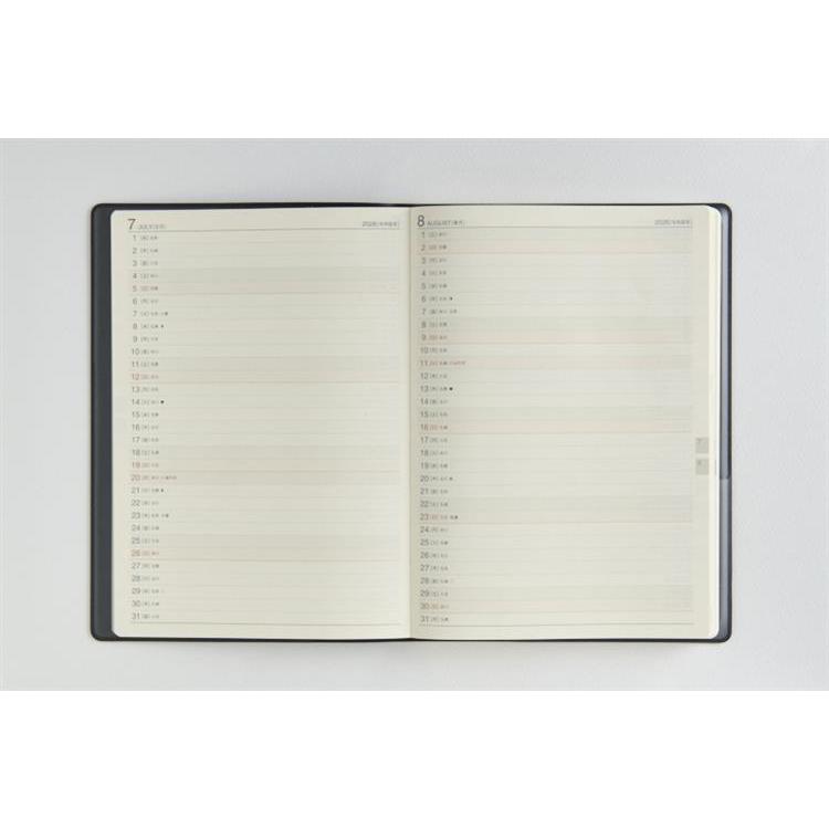 2026年3月始まり手帳 週間レフト A5 ニューダイアリー(926)黒