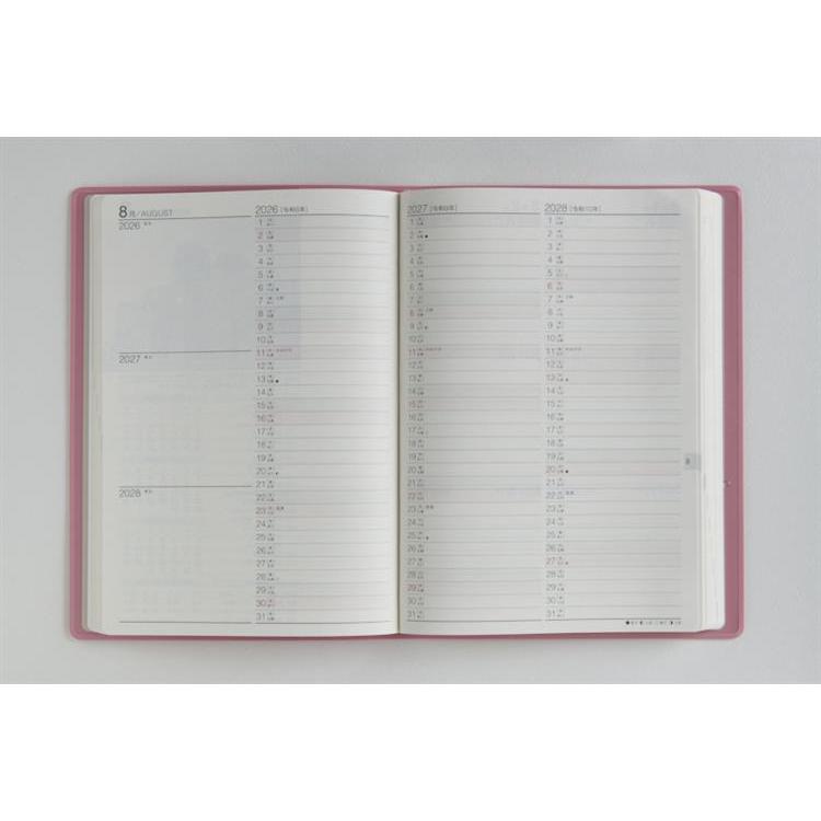 2026年4月始まり手帳 週間ブロック A5 3年卓上日誌(950)ピンク