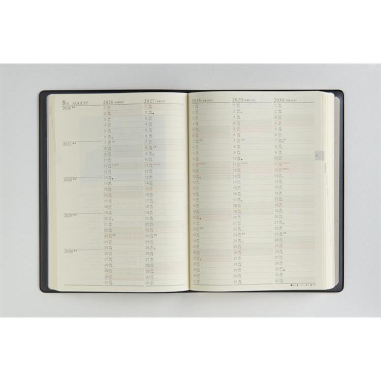 2026年4月始まり手帳 週間ブロック A5 5年卓上日誌(953)茶