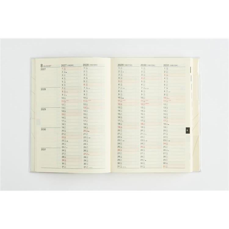2027年1月始まり 週間ブロック B6 5年日記 （19） ホワイト(ホワイト