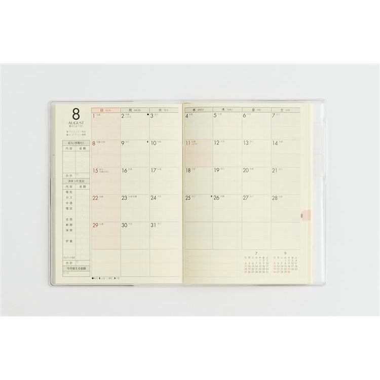 2027年1月始まり 週間バーチカル A6 Petit Kakeibo (33) ホワイト ホワイト