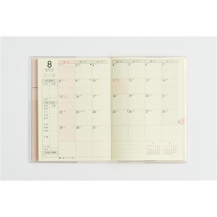 2027年1月始まり 週間バーチカル A6 Petit Kakeibo (34) ピンク ピンク
