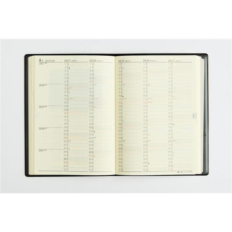 2027年1月始まり 週間ブロック A5 5年卓上日誌 茶