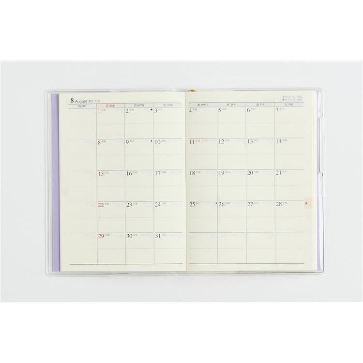 2026年12月始まり手帳 週間ブロック B7 ティーズピュア4 ライラック