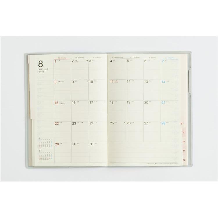 2026年12月始まり 月間 B6 Tファミリー手帳2 リュクスアイスブルー