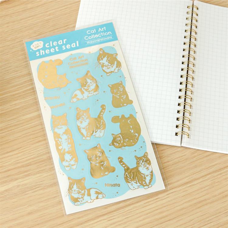 クリアシール キャットアートコレクション しずく・わらび・ひなた