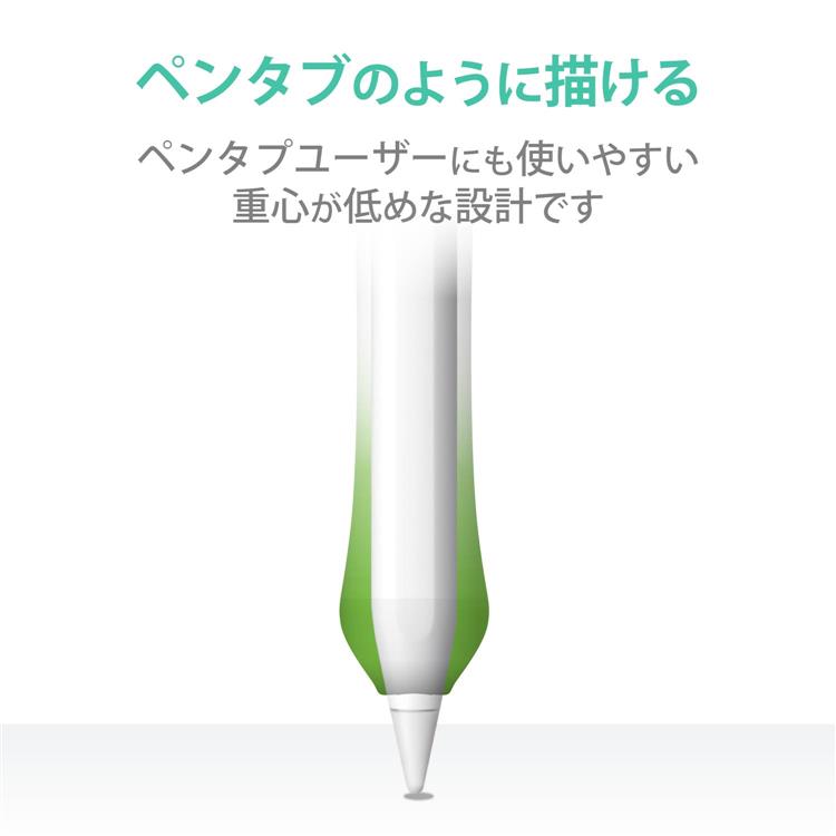 Ａｐｐｌｅ Ｐｅｎｃｉｌ 第２世代用 ペンタブ風グリップ 太軸