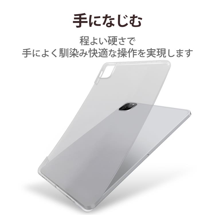 Galaxy A7用 クリアソフトケース