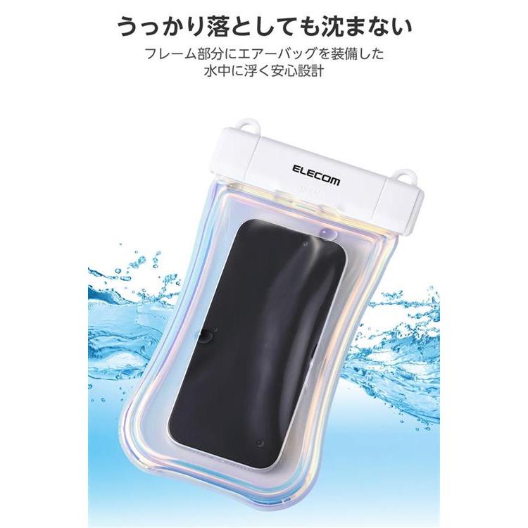 スマートフォン用防水マルチケース Grippy オーロラ オーロラ