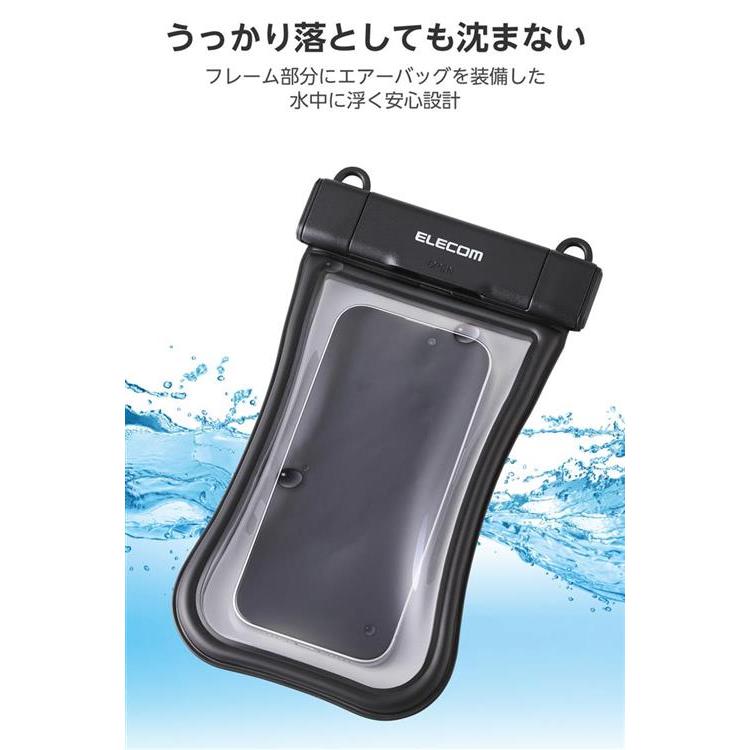 スマートフォン用防水マルチケース Grippy ブラック ブラック
