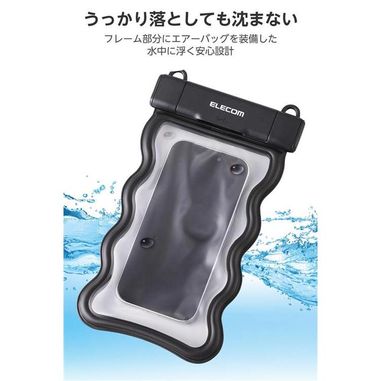 スマートフォン用防水マルチケース WAVE ブラック ブラック