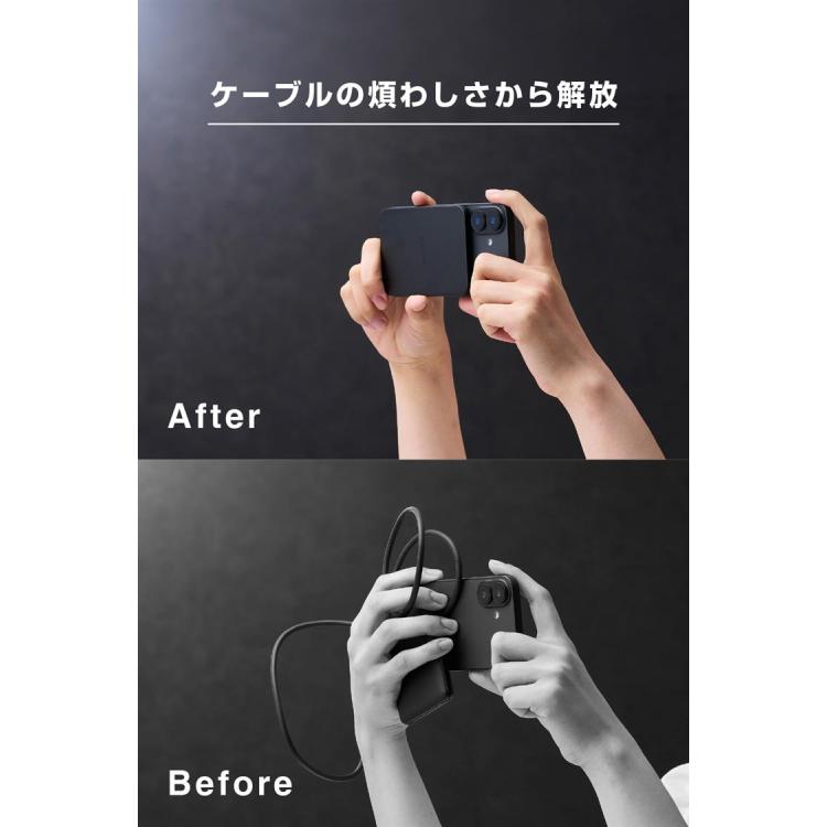 エレコム ワイヤレス充電対応3000mAh ブラック