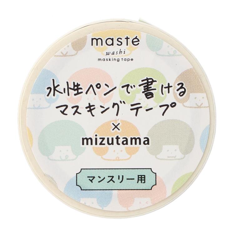 mizumama様 ご確認ページ 悪かっ
