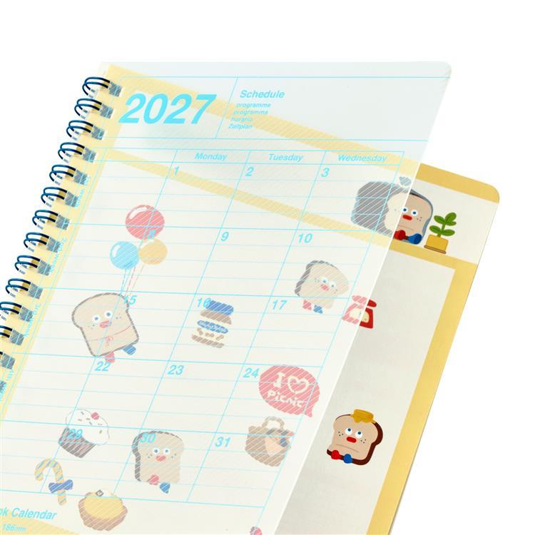 2027年1月始まり 月間 ノートブックカレンダー S 縦型 ブランチブラザー トースト トースト