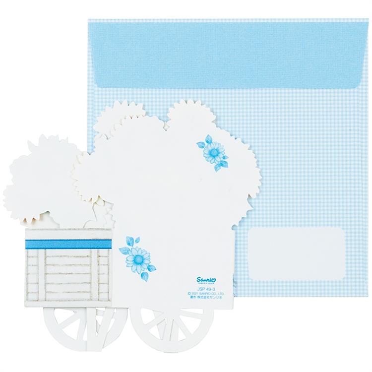 サマーカード ヒマワリ花車