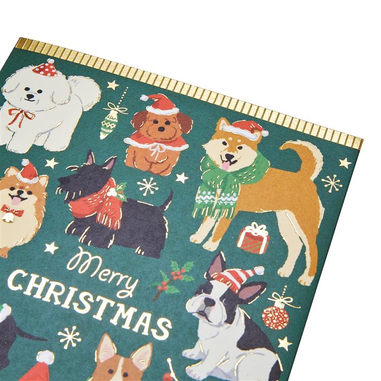 クリスマスカード 犬いっぱい