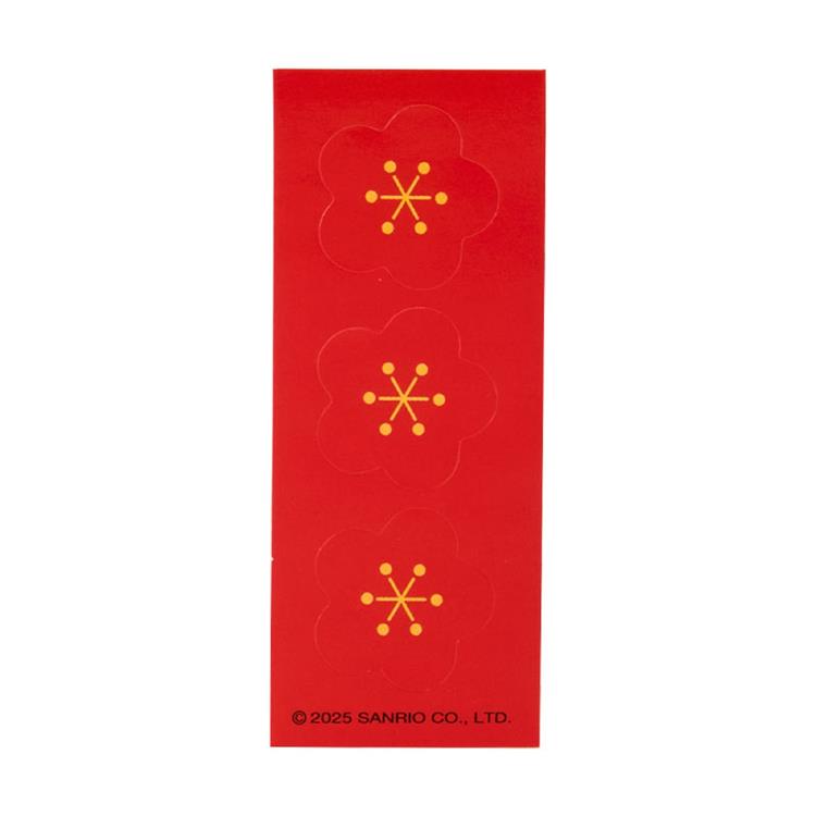 年賀ぽち袋 大判 金 ウマ 3枚入り