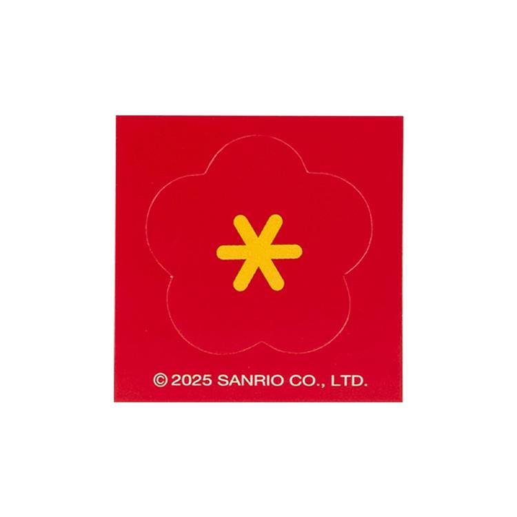 年賀ぽち袋 サンリオキャラクターズ ハローキティ ふかふか 1枚入り