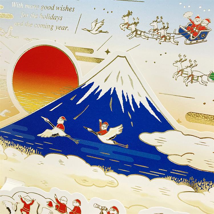 和風クリスマスカード 富士山に金線サンタ