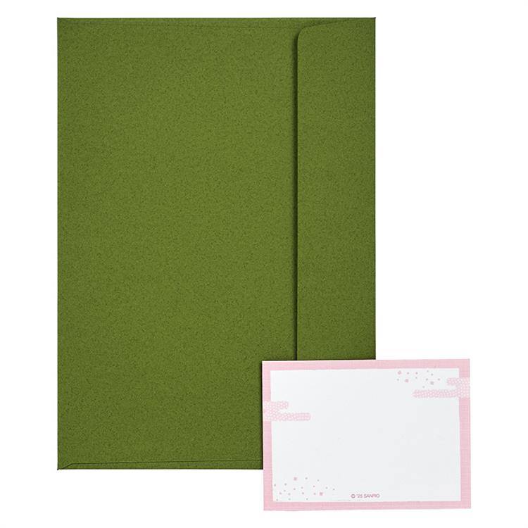 和風クリスマスカード 立体 赤いツリー