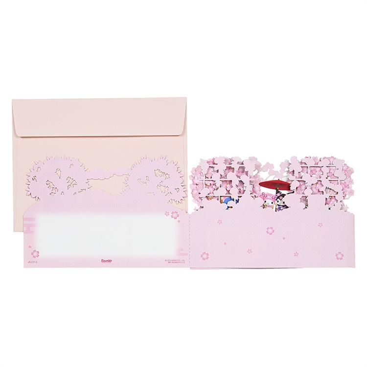 和風クリスマスカード サンリオキャラクターズカレンダー