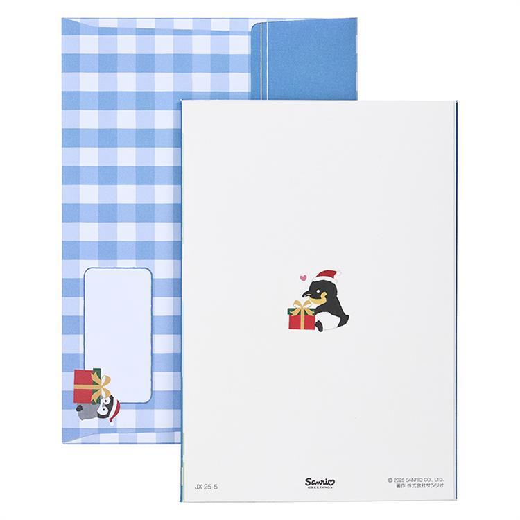 クリスマスカード ゆれるペンギン