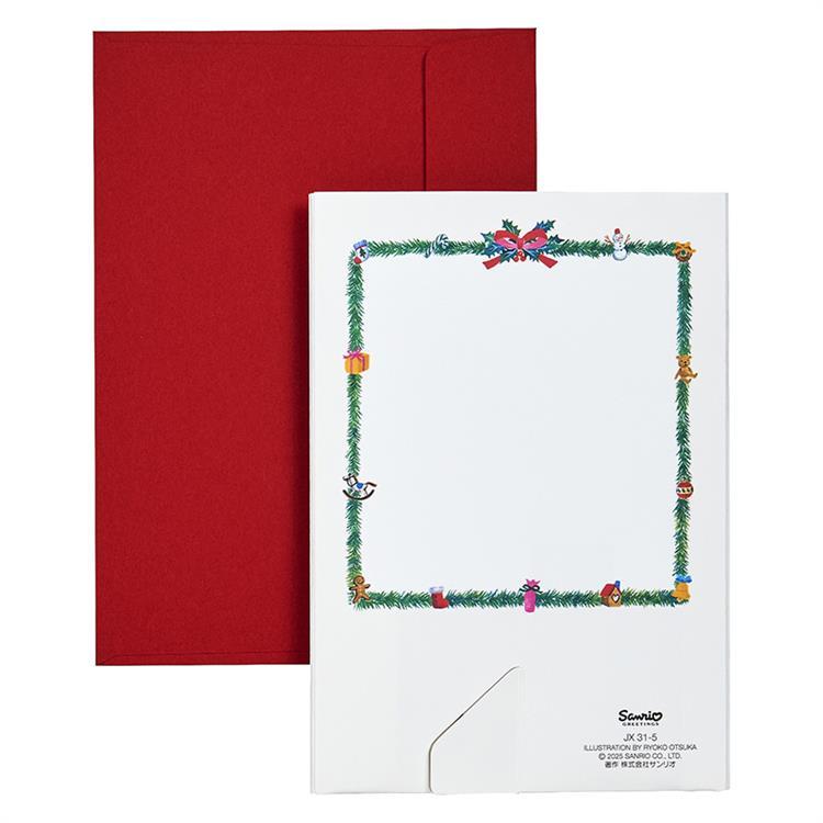 クリスマスカード 立体 青い扉のクリスマスショップ