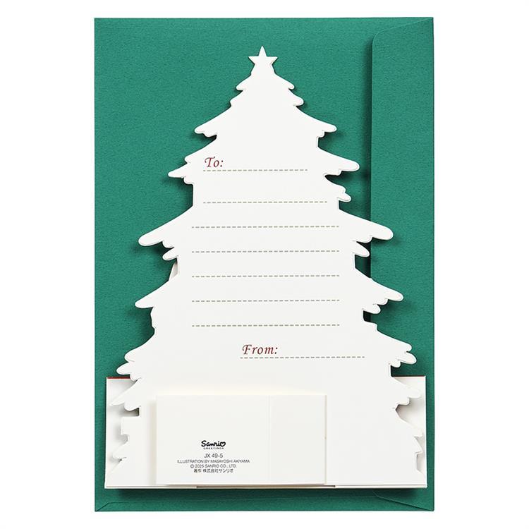 クリスマスカード 立体 街並みのツリー