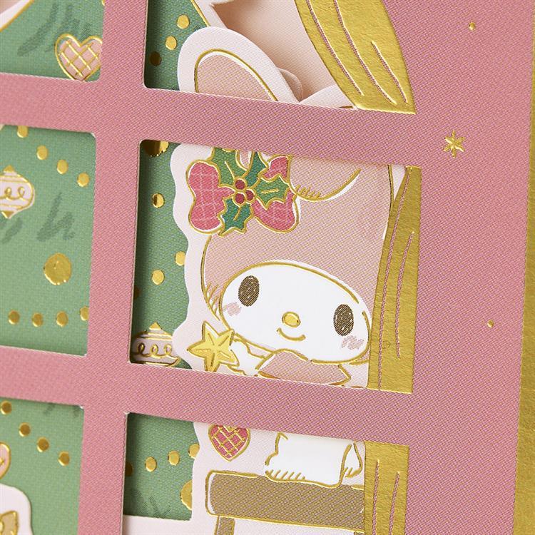 クリスマスカード ポップアップ サンリオキャラクターズ マイメロディ ツリー飾る マイメロディ