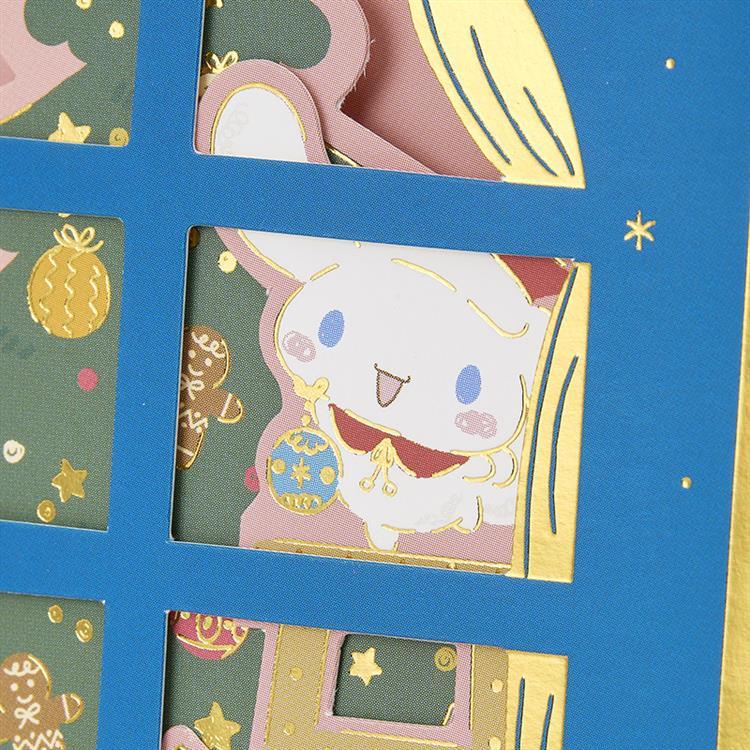 クリスマスカード ポップアップ サンリオキャラクターズ シナモロール ツリー飾る シナモロール