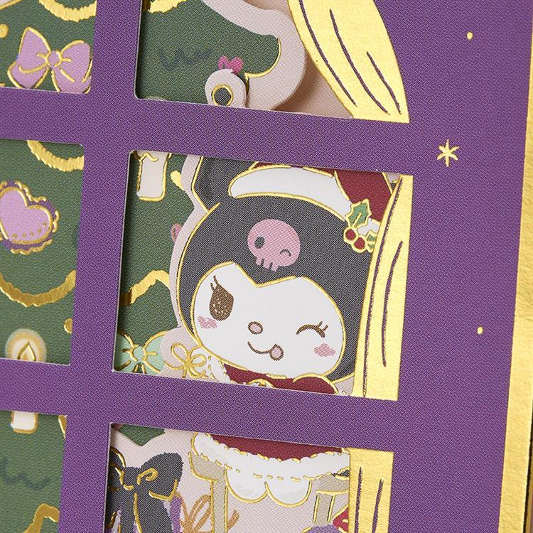 クリスマスカード ポップアップ サンリオキャラクターズ クロミ ツリー飾る クロミ