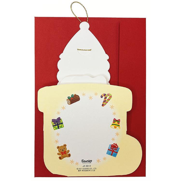 クリスマスカード ブーツからサンタ