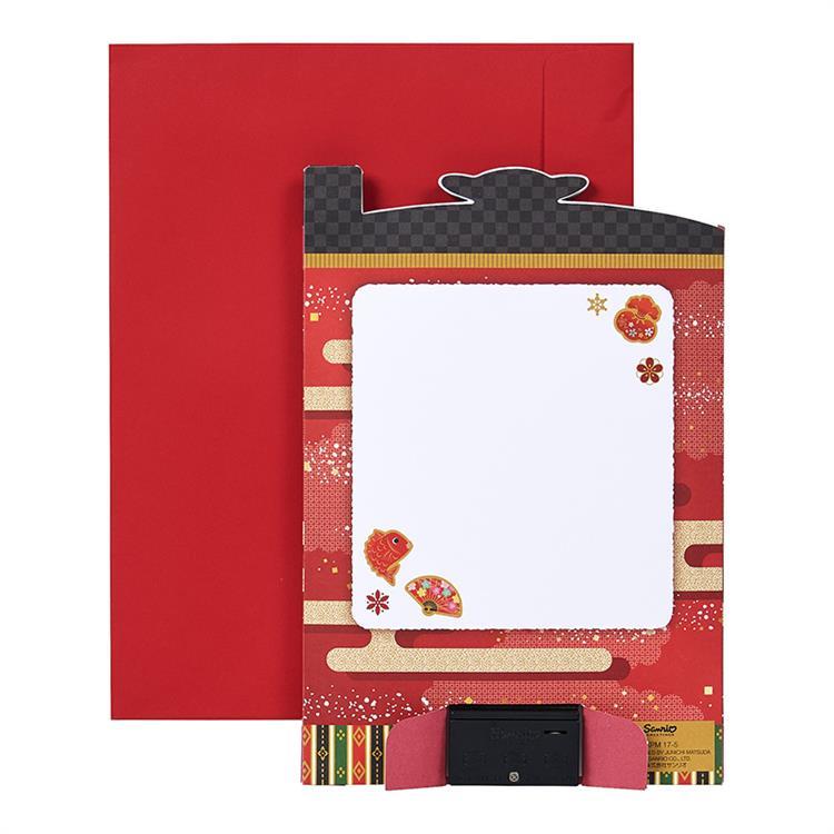 クリスマスメロディカード 和風ツリーと縁起物