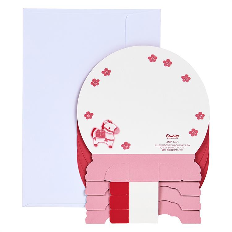 年賀カード 立体 丸棚に十二支