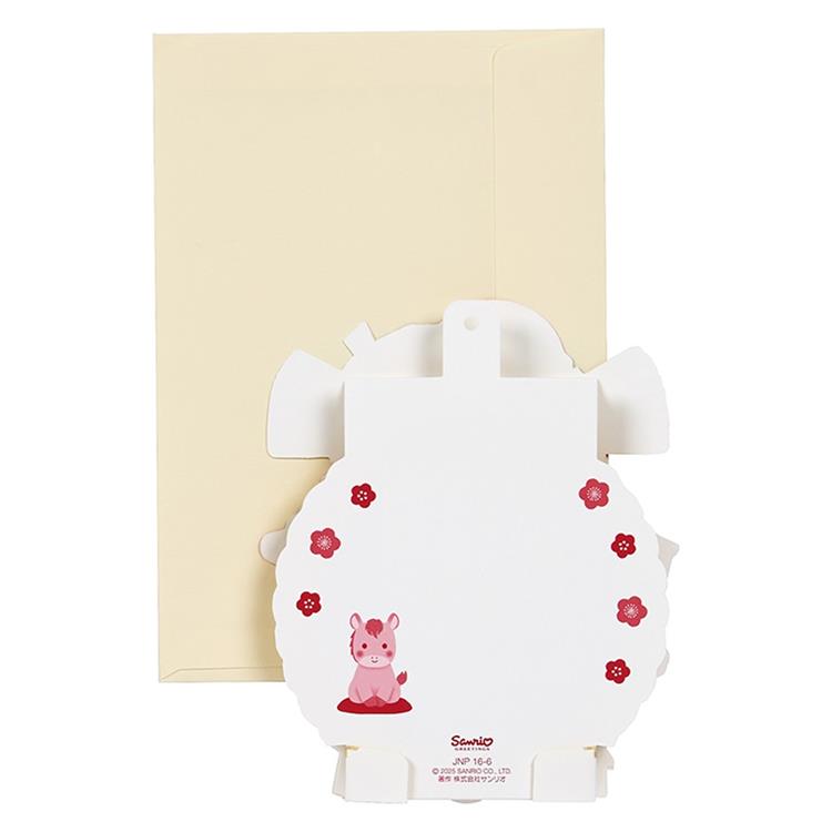 年賀カード 立体 しめ縄飾りにウマ