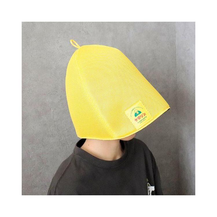 ごリラックス×ケロリン 瞑想メッシュハット