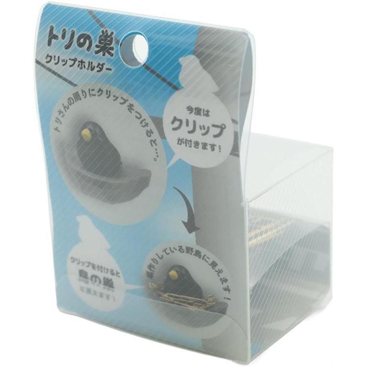 トリの巣 クリップホルダー カラス カラス