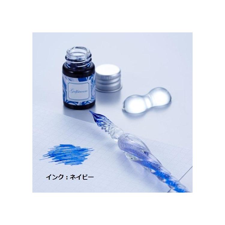 ガラスペン インク&ペンレストセット ホワイト