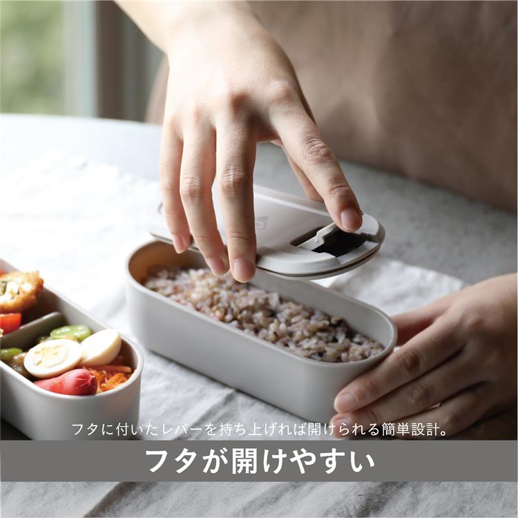 ランチボックス 640ml ベージュ ベージュ