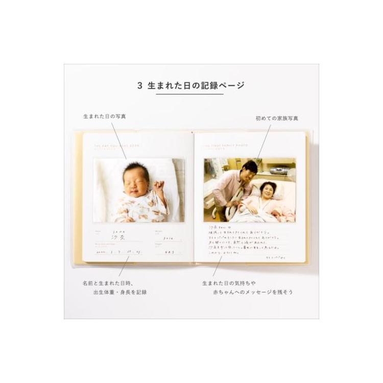 シンプルマタニティアルバム ベージュピンク ベージュピンク ステーショナリー ロフト公式通販サイト Loft