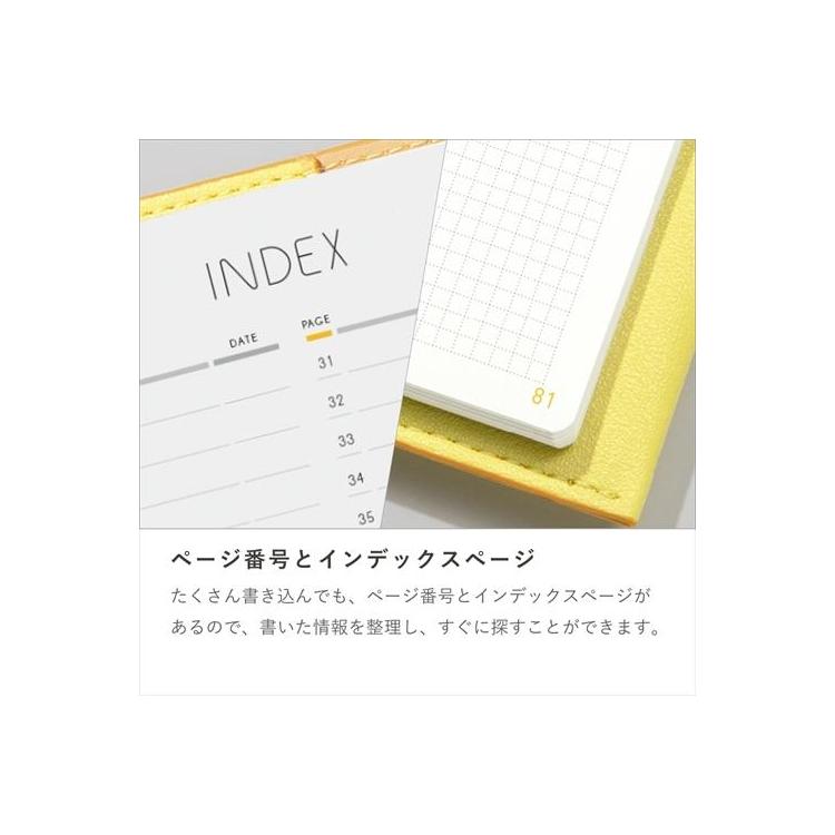 サニーノートブック ラベンダーグリッター ラベンダーグリッター