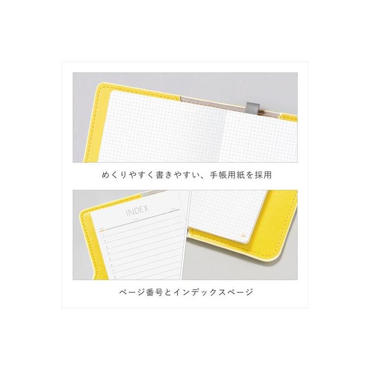 サニーライトノートブック フリーマンスリー ゴールド ゴールド