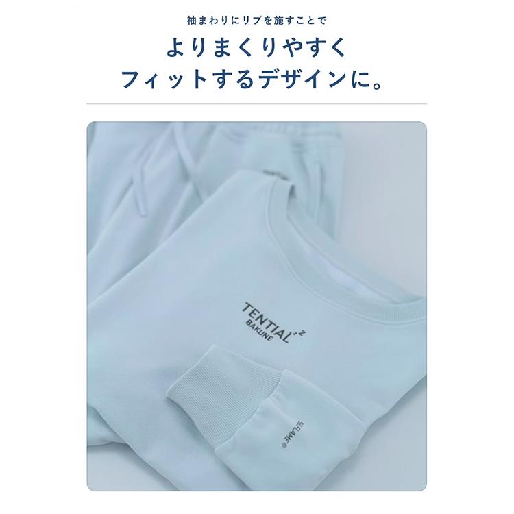 BAKUNE スウェット ウィメンズ 長袖クルーネックシャツ クラシック