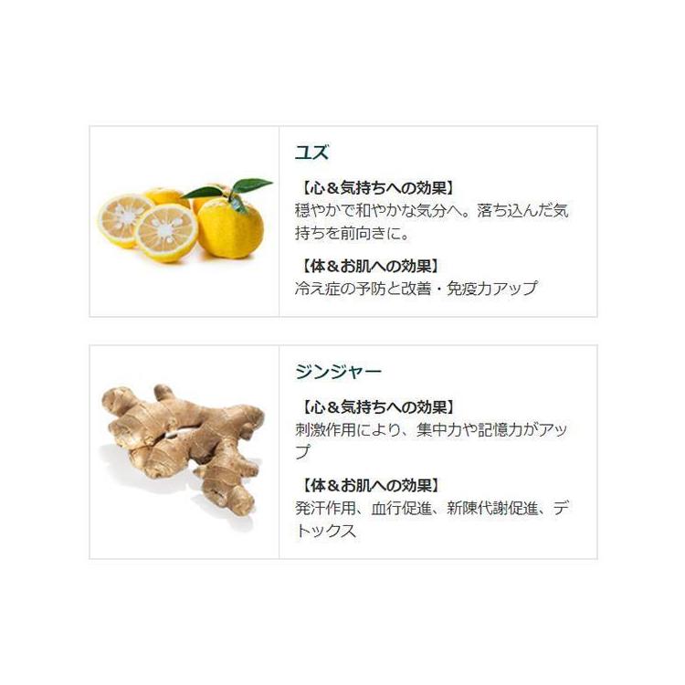 バスソルト ゆず＆ジンジャー ５０ｇ: コスメ＆ビューティー | ロフト公式通販サイト | LOFT