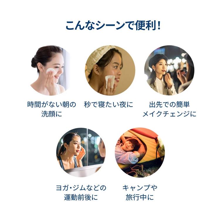 セビウム H2O 2本セット【数量限定】